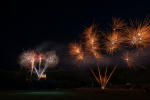 Fête de l'été